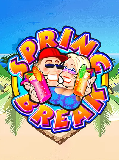 বসন্তের ছুটি